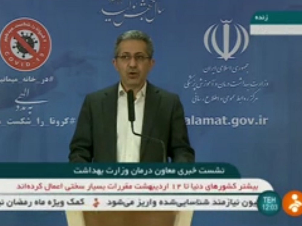 اعمال جراحی لاغری در زمان کرونا COVID 19