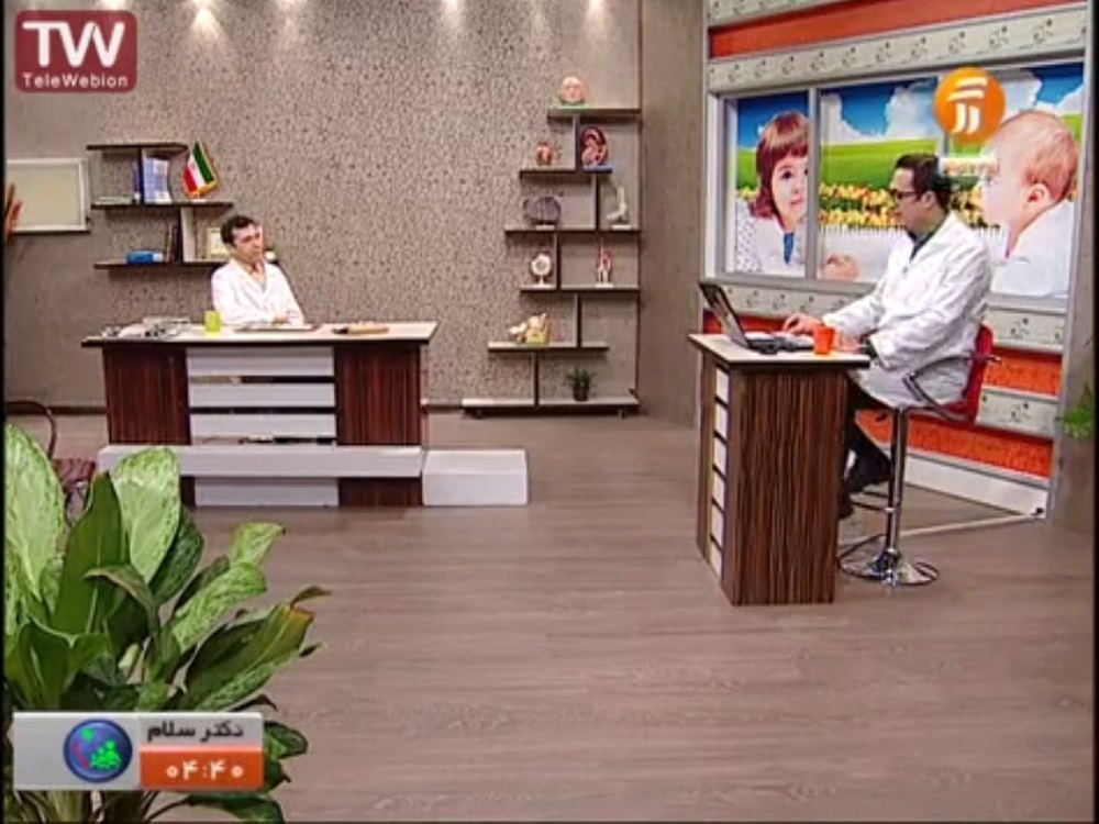 انواع جراحی های چاقی توسط دکتر علی بیگی - بخش اول